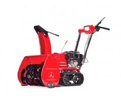 HONDA HSS622CTD1 55cm (22in), Track Drive ES Snowblower - $3,148