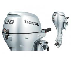 HONDA BF20 OUTBOARD MOTOR - $4,584