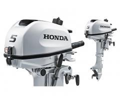 HONDA BF5 OUTBOARD MOTOR - $2,459